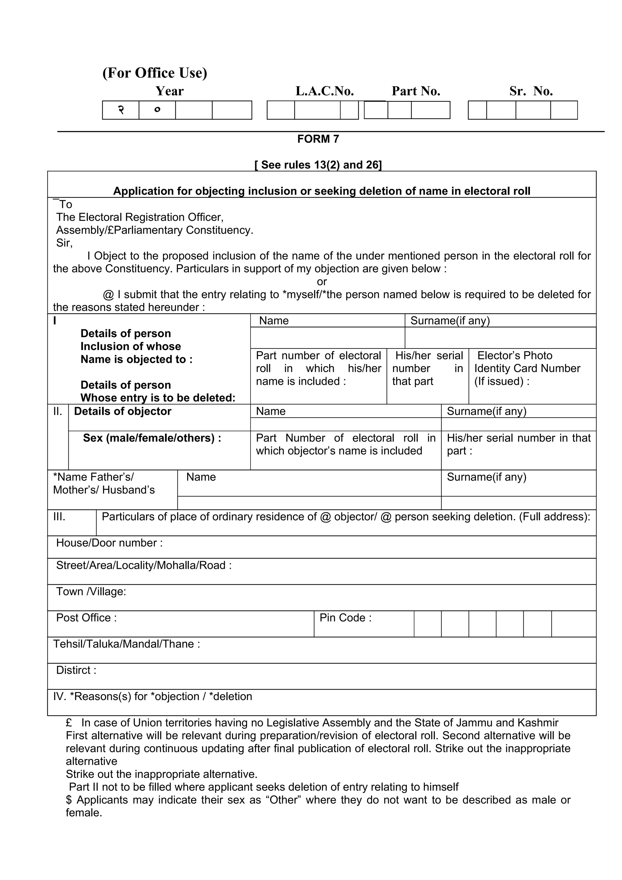Election Form 7 | PDF