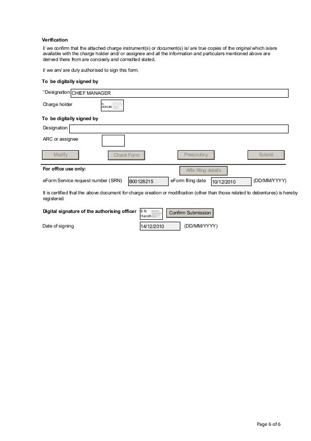 Form 8 state bank of india