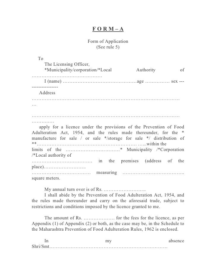 Form a food licences