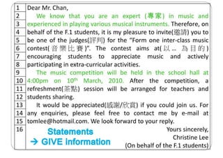 Formal Invitation Letter