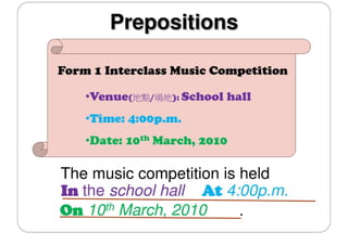 Formal Invitation Letter