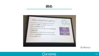 締め
64
By Marious
 