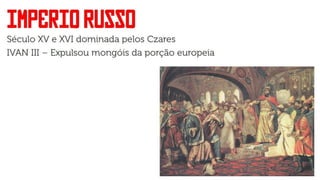 Formação e desmembramento da urss