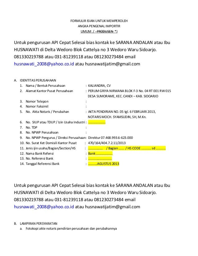 Form Isian API UMUM API Produsen contoh dari propinsi atau disperindag