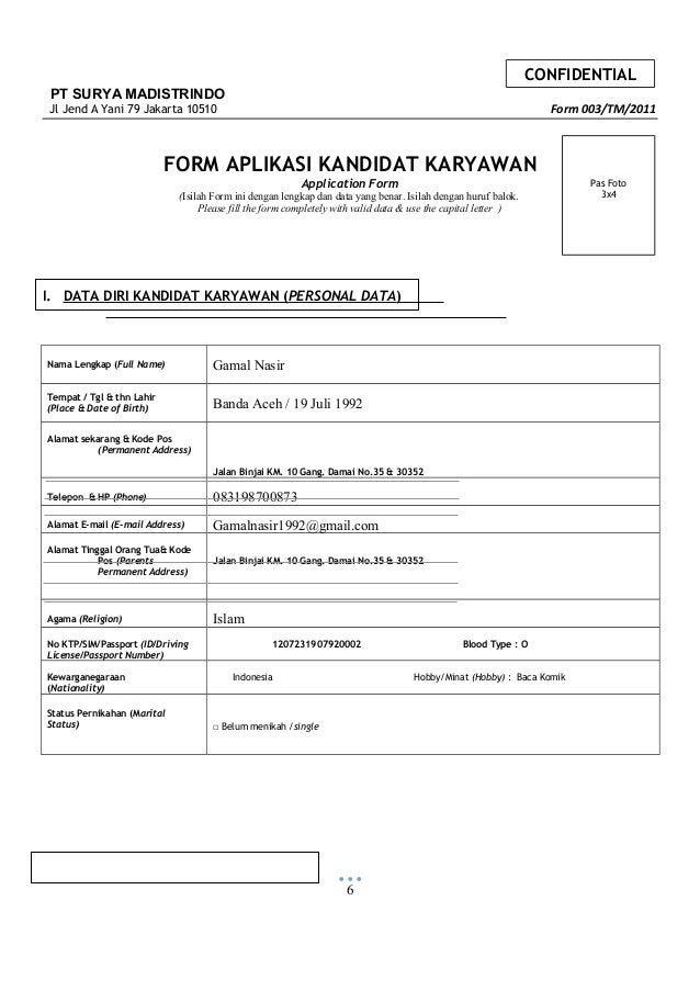form data karyawan lengkap form data karyawan lengkap