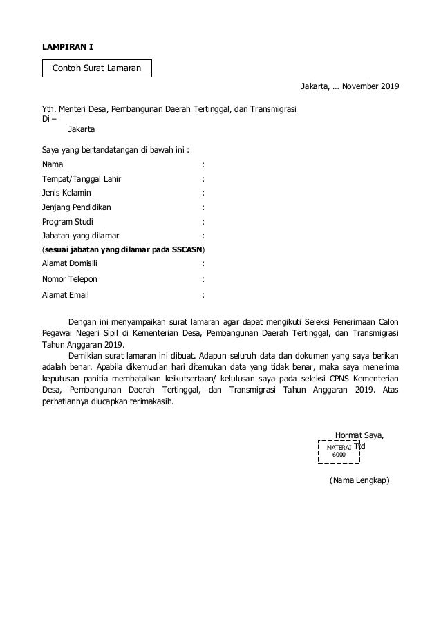 Formasi Cpns Kemendes 2019