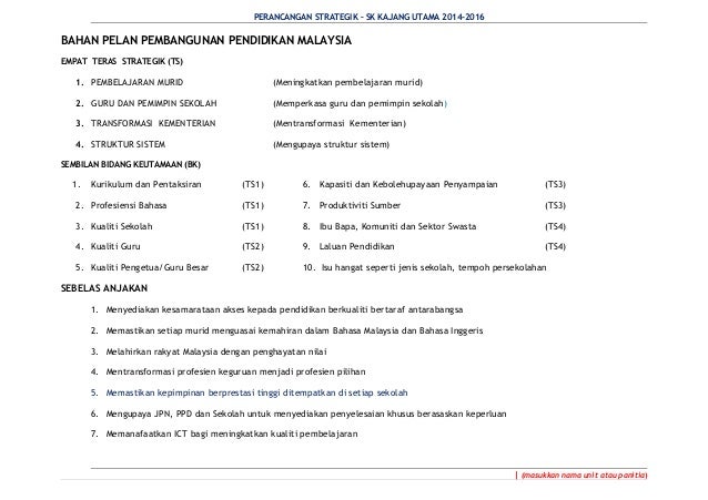 PELAN TINDAKAN STRATEGIK PSS-JPNT 2014-16