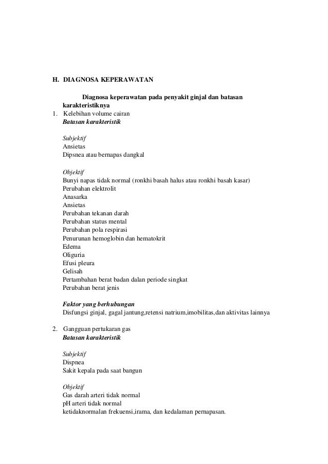 Format Askep Rumah Sakit | format pengkajian askep pada pasien hemodialisa Format Askep Rumah Sakit | format pengkajian askep pada pasien hemodialisa