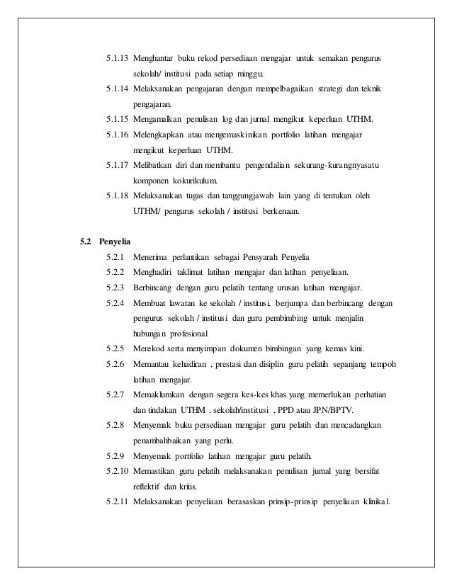 Format Buku Besar Persediaan | format buku persediaan mengajar 1 Format Buku Besar Persediaan | format buku persediaan mengajar 1