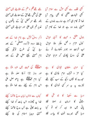 






























 











 