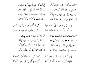 














 






 






 