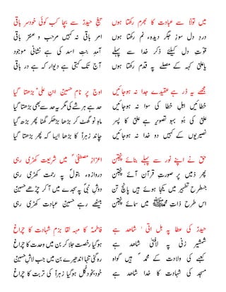 

 


































 






 