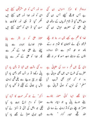 
































 