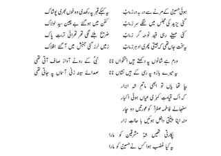 
























 