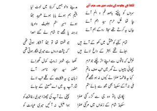 















 
 








 