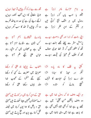 









 










 

























 