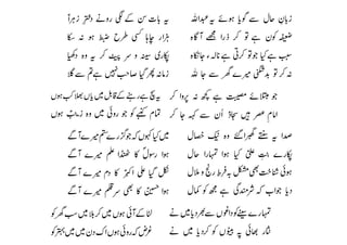 

























 