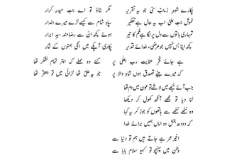 




 




















 
 