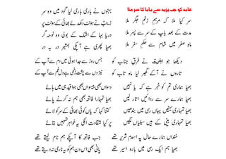 


 



















 








 