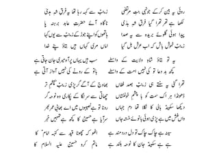 


 






























 