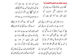 

























 