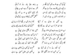 




























 