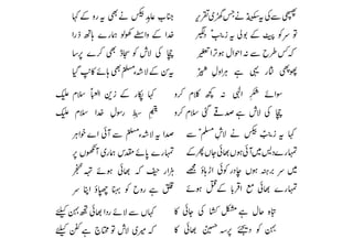 



































 