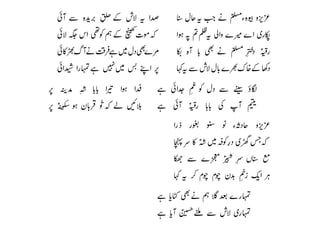 





































 