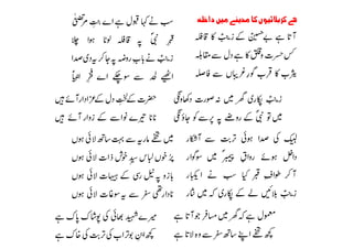 




























 



 