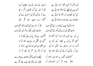 

















 













 


 