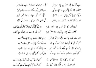 














 



















 