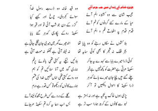 























 
 