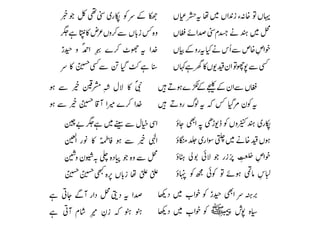 



























 