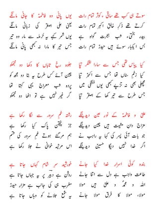 












































 




 
 