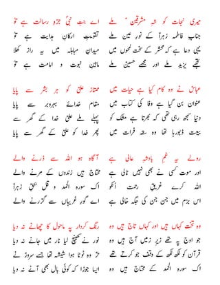 































 










 