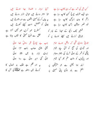 




































 