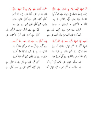 



























 