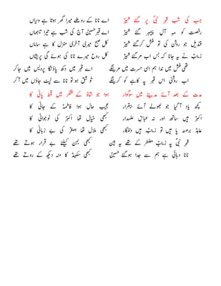 



































 