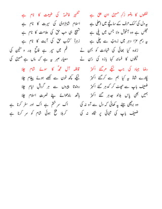 































 