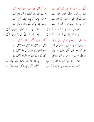 























 



 