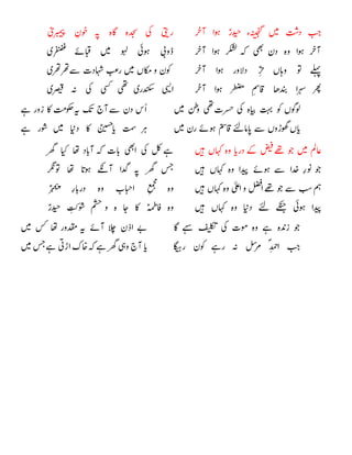 























 
 





 