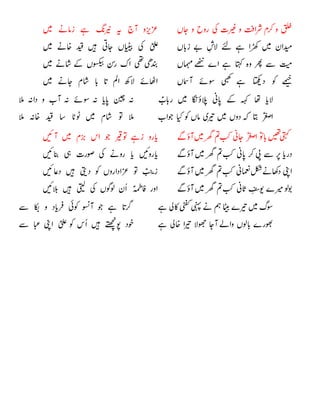 


























 