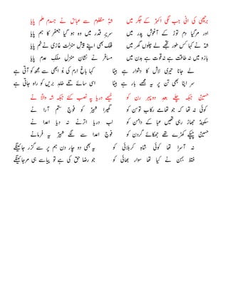 












 
 













 