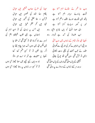 

























 





 
 