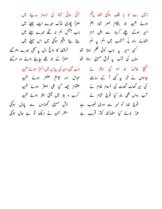 


























 





 