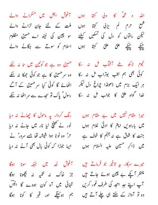 








































 