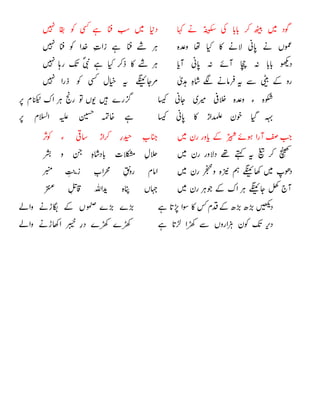 









 





















 