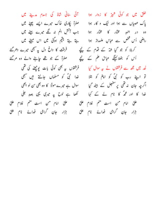 





















 




 