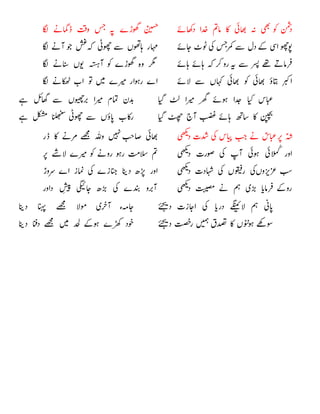 




























 