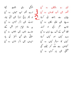 



















 